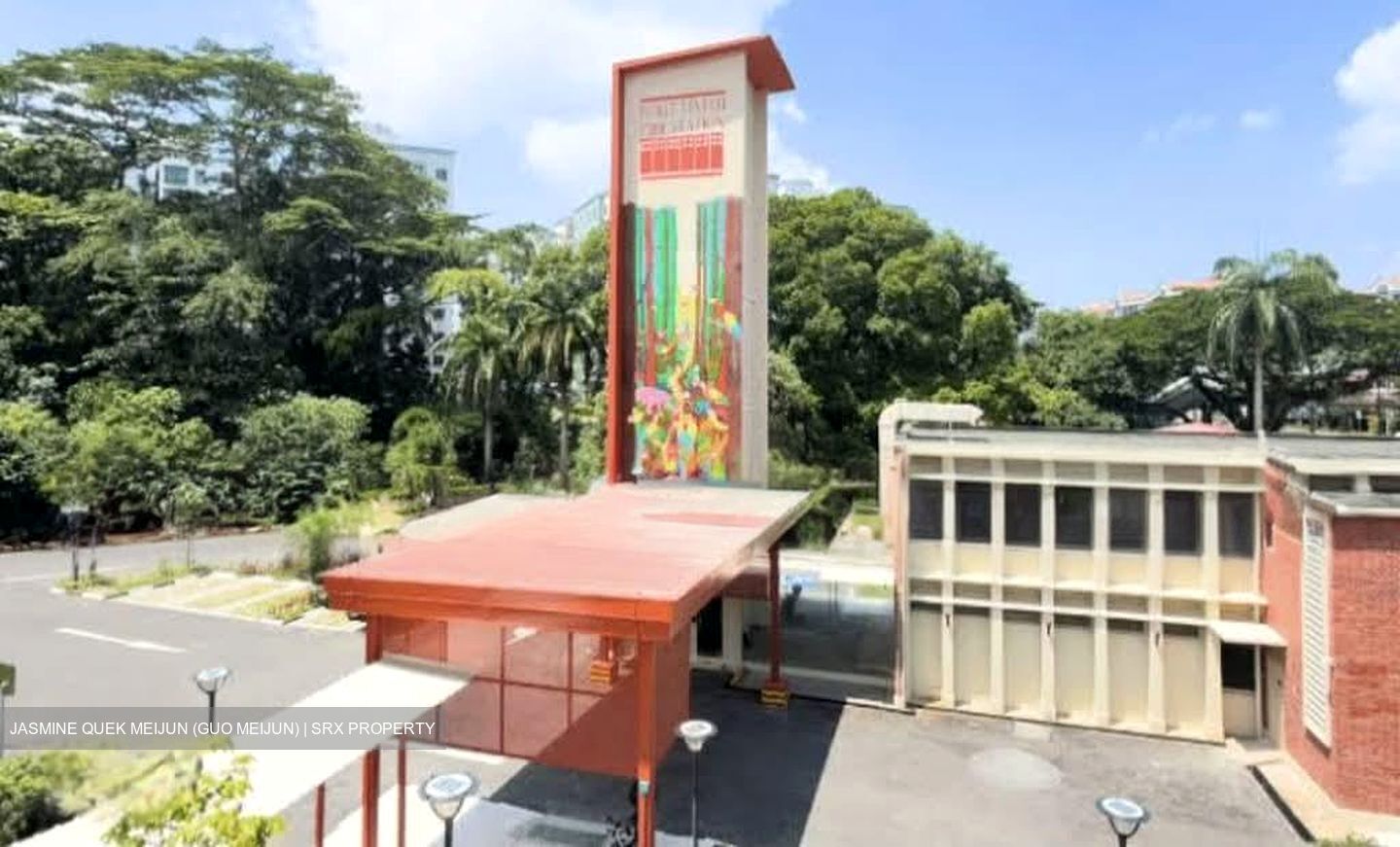 Bukit Timah Fire Station (D21), Shop House #546178461